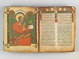 Gunda Gospels manuscript, Ink and pigment on parchment, Ethiopian (Tigray, Ethiopia)